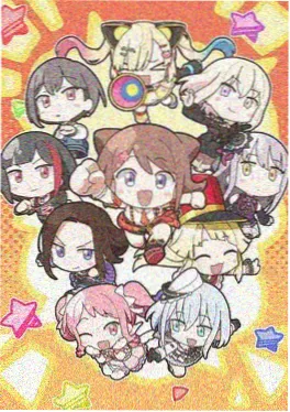 杀戮都市漫画全集典藏版封面